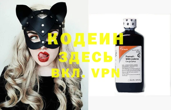 хмурый Вязники
