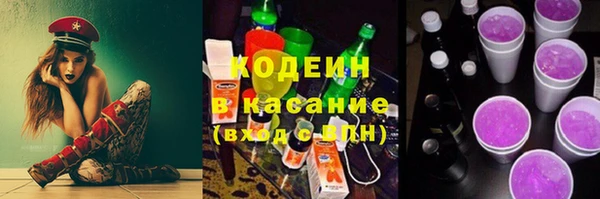 прущие крисы Верея