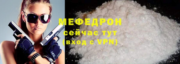 хмурый Вязники