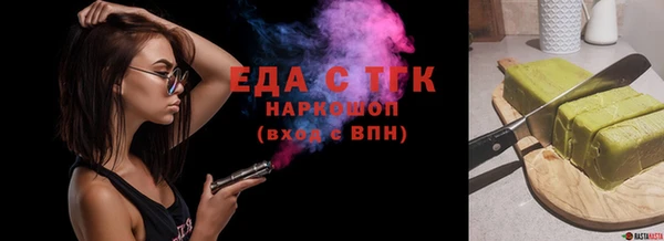 хмурый Вязники