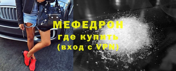 хмурый Вязники