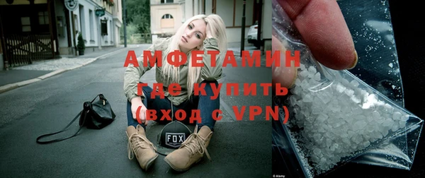 хмурый Вязники