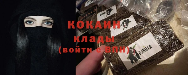 хмурый Вязники