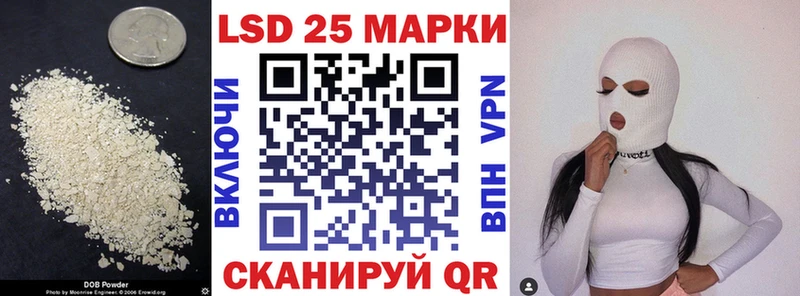 нарко площадка Telegram  дарнет шоп  Еманжелинск  ЛСД экстази ecstasy 